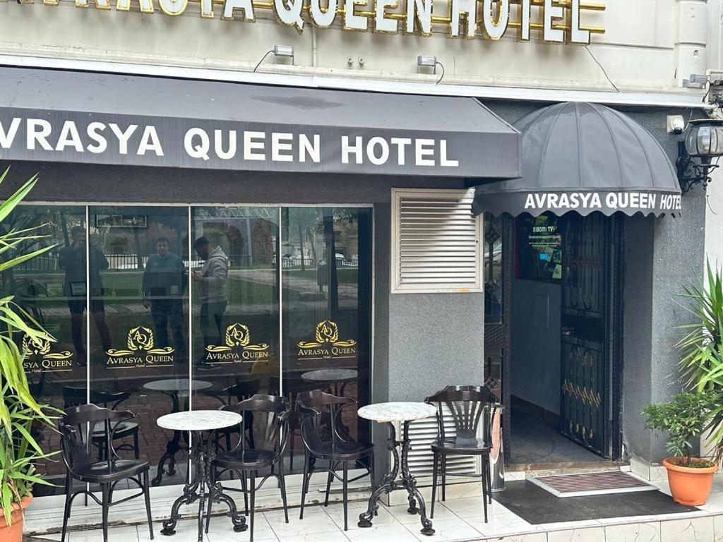 Avrasyaqueen Hotel اسطنبول المظهر الخارجي الصورة