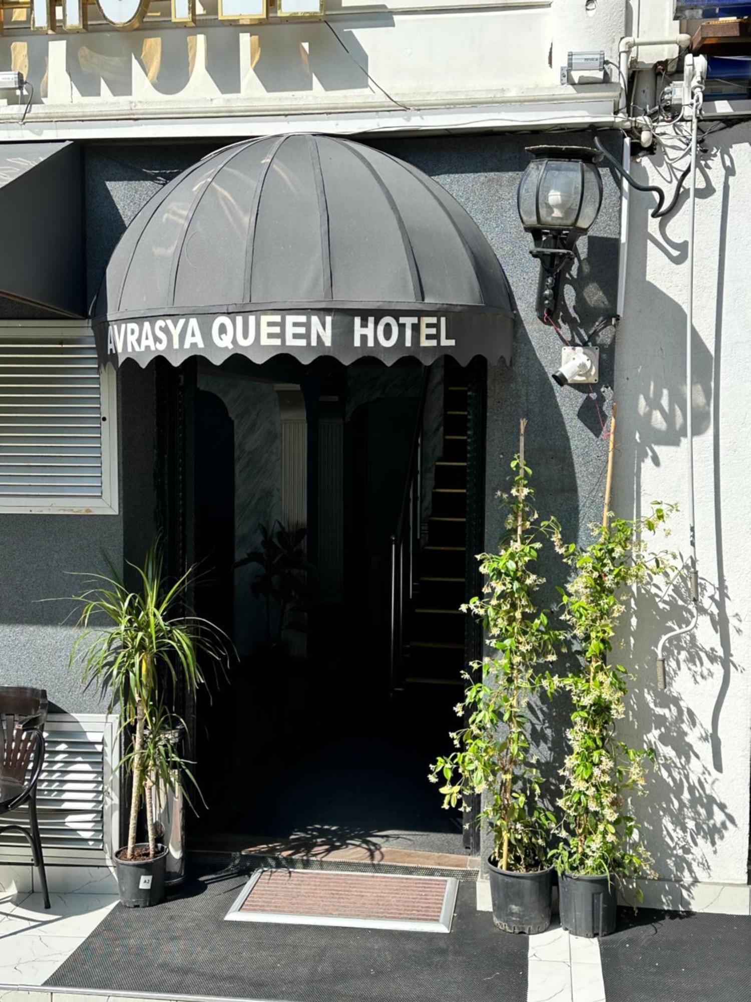 Avrasyaqueen Hotel اسطنبول المظهر الخارجي الصورة